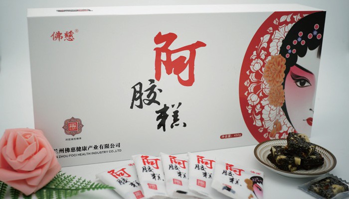 威廉希尔阿胶糕