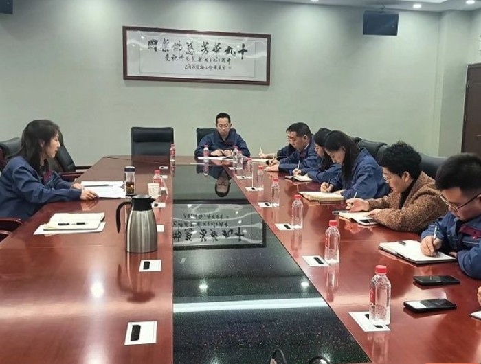 威廉希尔集团纪委开展干部任前廉政谈话和警示教育